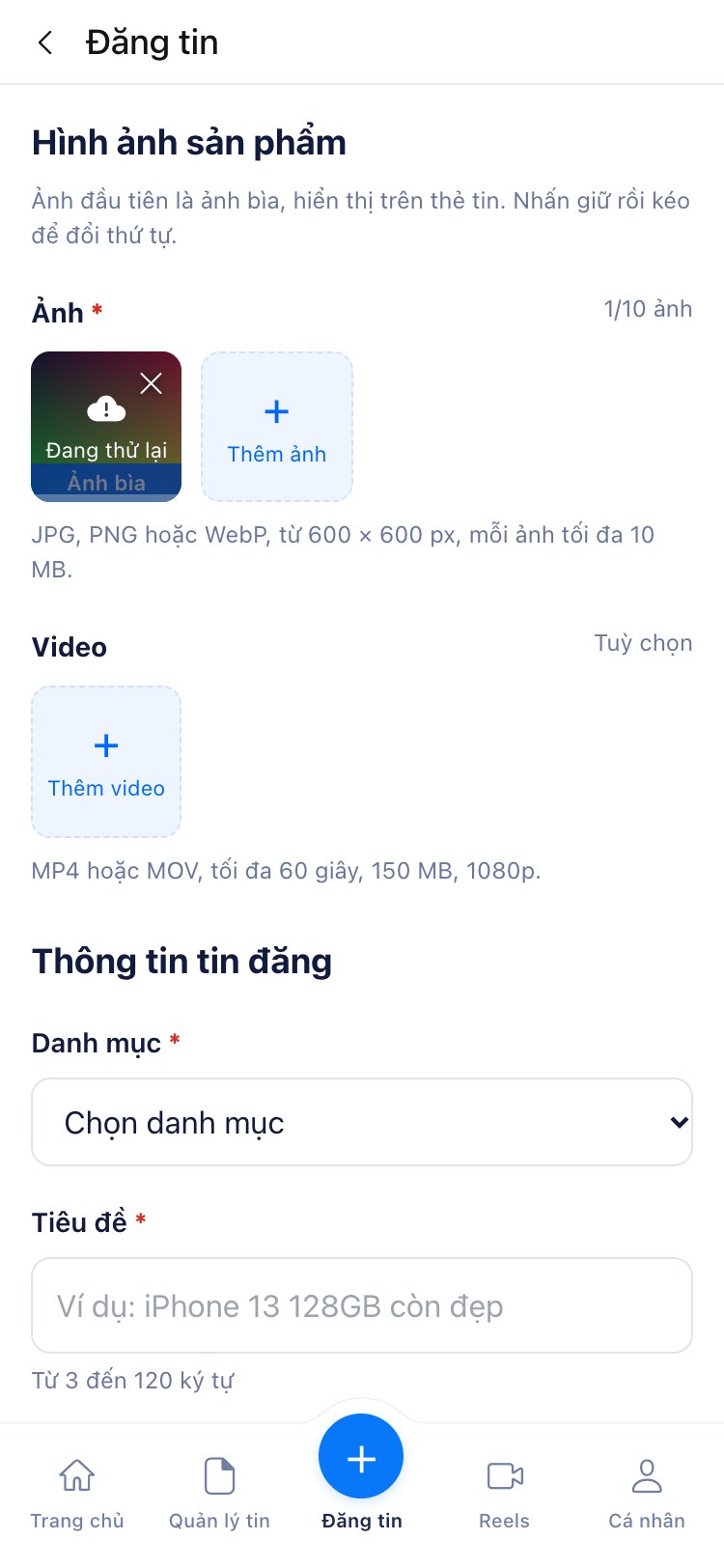 Tile ảnh Đang thử lại